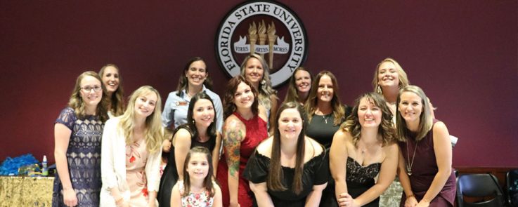 2019 summer at iSchool